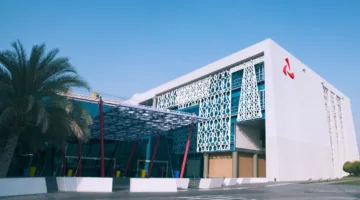 مجلس إدارة جديد لبنك مسقط وتوزيع أرباح نقدية على المساهمين