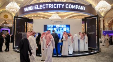 نتائج أعمال السعودية للكهرباء في 2024 تهبط بالأرباح 33% – الطاقة