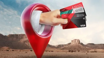 بنك مسقط يوفر خدمة توصيل بطاقات الخصم المباشر والائتمانية بكل سهولة