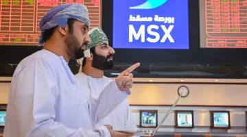 أرباح الشركات المدرجة ببورصة مسقط تسجل 1.34 مليار ريال عُماني في 2024