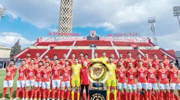 <p><strong>"كل فوز بمبلغ مالي كبير.. تفاصيل مكافأة الأهلي في كأس العالم للأندية 2023 – مصربوست"</strong></p>