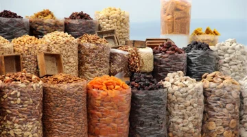 أسعار ياميش رمضان 2025: شوف أحدث أسعار الياميش والمكسرات الآن