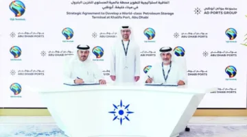 موانئ أبوظبي تطور منشأة جديدة لتخزين النفط النظيف بميناء خليفة