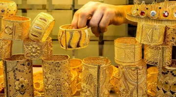 سعر سبيكة الذهب في العراق اليوم ينخفض لأدنى مستوى خلال عام 2023