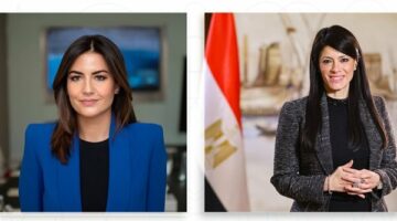 وزيرة التخطيط تناقش سبل تعزيز التعاون المشترك مع المركز العالمي لتمويل المناخ