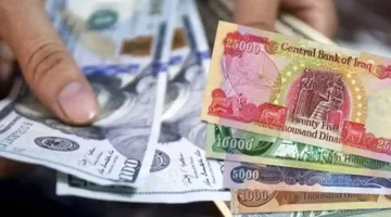 أسعار العملات الأجنبية اليوم السبت 22 مارس 2025 مقابل الدينار العراقي
