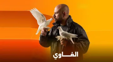 مسلسل الغاوي الحلقة 9.. شمس يخطط للانتقام وأخذ حق يونس ممن أذاه