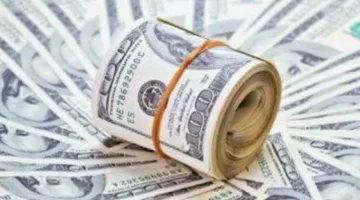 سعر الدولار اليوم مقابل الجنيه المصري الثلاثاء 25 مارس 2025 بالتحديث الأخير