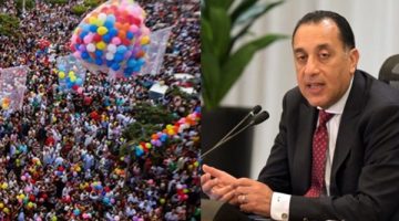 جدول الإجازات الرسمية لعيد الفطر 2025 بعد التعديل يشهد تغييرات جديدة
