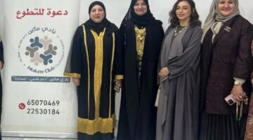«كان»: ارتفاع معدلات الشفاء من السرطان مع تطور العلاجات