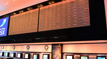 مؤشر بورصة مسقط يرتفع من جديد مدعوماً بزيادة حركة التداولات.