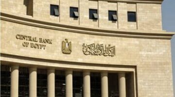 كيف تحرك الجهاز المصرفي لزيادة تحويلات المصريين العاملين في الخارج..تفاصيل