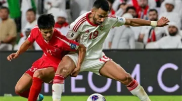 أخبارك نت | الإمارات تفوز على كوريا الشمالية بهدف قاتل في تصفيات كأس العالم