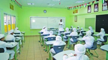 وزارة التربية تفتح باب التقديم لوظائف تدريسية جديدة – انتهز الفرصة الآن!