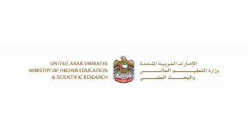 تعاون هيئة اعتماد برامج التمريض الأمريكية لتطوير المناهج التعليمية بشكل شامل
