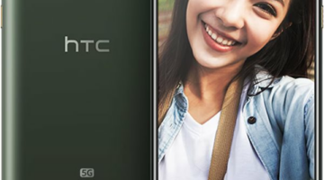 هاتف HTC Wildfire E5 Plus: تصاميم أنيقة ومواصفات مذهلة بسعر لا يُصدق