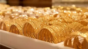 سعر الذهب اليوم يشهد تغيرات جديدة وترقب لمستجدات الأسواق العالمية