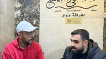 استقرار أسعار الياميش في محال العطارة مع اقتراب شهر رمضان المبارك