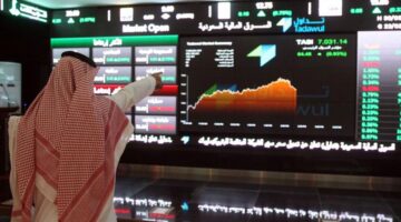 البورصة السعودية على وشك تسجيل خسائر أسبوعية متتالية للمرة الثانية
