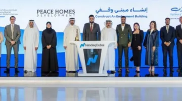 بيس هومز للتطوير العقاري تبدأ التداول في ناسداك دبي لدعم حملة وقف الأب