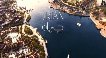 نهر النيل في الشيخ زايد: وجهة سياحية خلابة وتجربة فريدة
