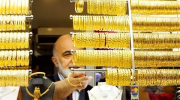 أسعار الذهب اليوم: تراجع ملحوظ عالميًا ومحليًا.. تعرف على خسائر الجرام.