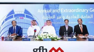 جي إف إتش المالية تُعلن توزيع أرباح نقدية بنسبة 6.2% للمساهمين
