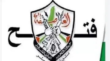 الناطق باسم فتح: مصر تدعم الشعب الفلسطيني وقضيته في المحافل الدولية
