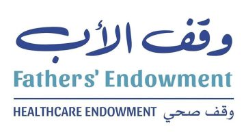 مصرف أبوظبي الإسلامي يدعم حملة وقف الأب بـ3 ملايين درهم لتحقيق الأثر المستدام