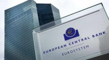 توقعات بانخفاض أسعار الفائدة من البنك المركزي الأوروبي اليوم: ماذا يعني ذلك؟