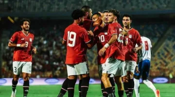 ترتيب منتخب مصر قبل مباراة سيراليون في تصفيات كأس العالم 2026