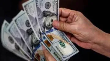 سعر الدولار اليوم الأحد 23 مارس 2025 في ختام تعاملات البنوك