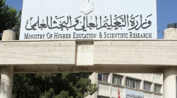 جامعة CING تفتح أبواب الفرص الدراسية في تخصصات طب الأعصاب وعلم الوراثة
