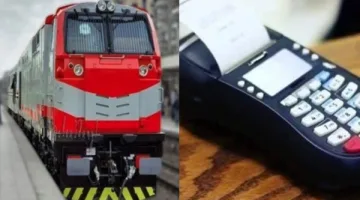 حجز تذاكر قطارات العيد أونلاين: تعرف على طرق الدفع بسهولة عبر التطبيق