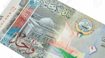 سعر الدينار الكويتي مقابل الجنيه المصري اليوم السبت 8 مارس 2025: تحليل وتوقعات