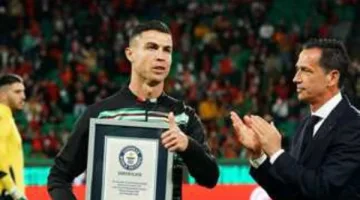 لماذا كرمت موسوعة جينيس كريستيانو رونالدو قبل مباراة منتخب الدنمارك؟