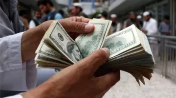 أسعار الدولار اليوم: تحديث يومي يشمل أحدث التغيرات في سوق العملات