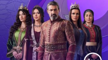 مسلسل جودر 2 يعود على قناة dmc في مسلسلات رمضان 2025