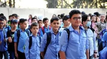 مواعيد الدراسة في رمضان 2025 تفاجئ الطلاب والأهالي بإعلان وزارة التعليم