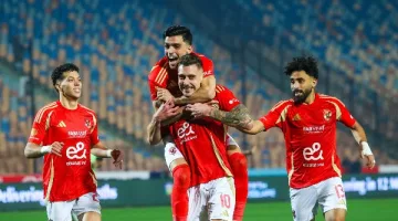 موعد مباراة الأهلي وطلائع الجيش في كأس مصر والقناة الناقلة لها
