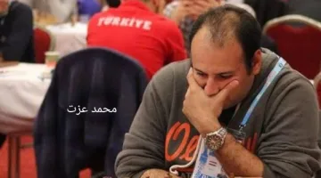 بطولة أبطال مصر الدولية للشطرنج تنطلق بنسختها الثالثة في أبريل المقبل