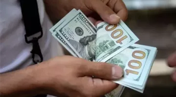 سعر الدولار اليوم في مصر: تحديث جديد لأحدث التغيرات في السوق