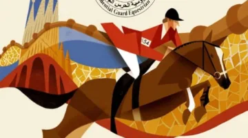 بطولة الجمهورية للفروسية تختتم مرحلتها السابعة وسط أجواء مميزة