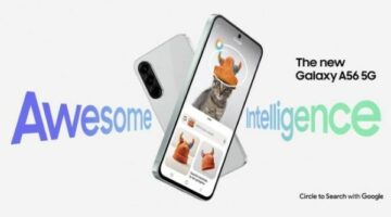 سامسونج تطلق Galaxy A56 مع دعم ميزات الذكاء الاصطناعي