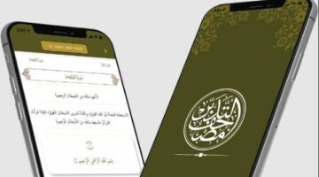 أفضل 10 تطبيقات قرآن كريم لعام 2025: دليل شامل للمسلمين في رمضان لتلاوة وتعلم القرآن