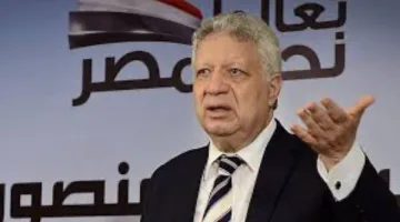 أول تعليق مرتضى منصور على أزمة زيزو وانتقاله المحتمل للنادي الأهلي