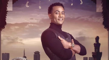 قناة مدفع رمضان 2025: استمتع بأجواء الإفطار والمسحراتي بأعلى جودة وأروع اللحظات الرمضانية
