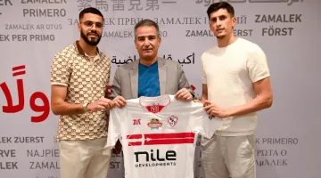 الزمالك يرحب بقنصل المغرب بحضور اثنين من نجوم الفريق