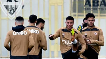 تدريبات تأهيلية متنوعة في مران الزمالك اليوم لتحسين أداء الفريق