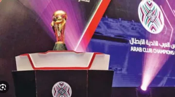 مصر تستضيف كأس العرب للأندية الأبطال 2025 خلال شهر يوليو المقبل